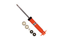 KONI STRT Front Shock Absorber / 1963 - 1982 CHEVROLET CORVETTE ( PN  8050-1136 )